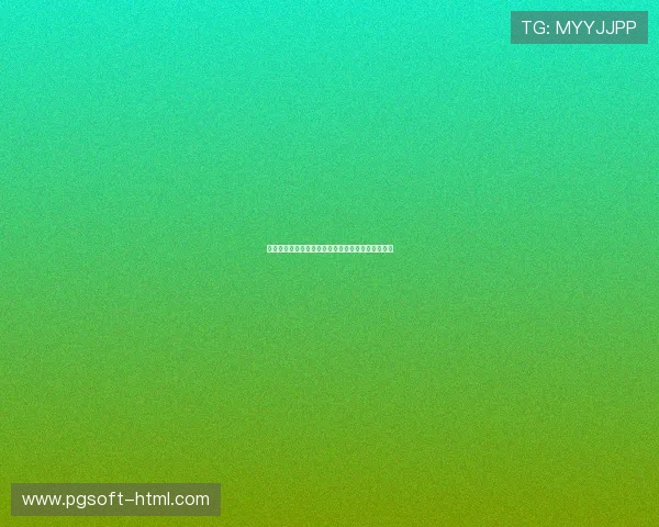 中国队成绩被取消引发广泛争议分析原因及可能影响