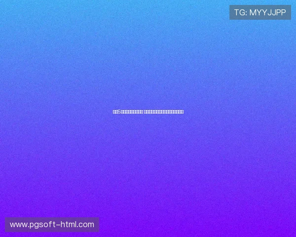 中央5台聚焦全民健身热潮 深入解读体育文化与大众健康新趋势