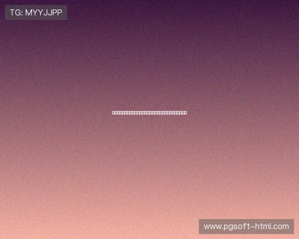 乔丹效应对篮球文化的深远影响及其对全球体育产业的推动作用分析