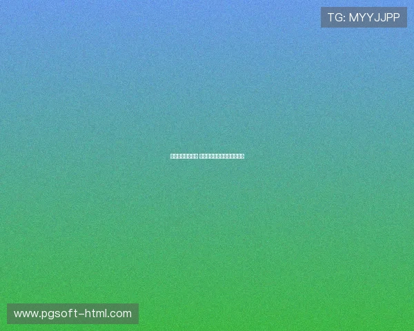 巴萨皇马双双出局 欧洲豪门失利引发震动与反思